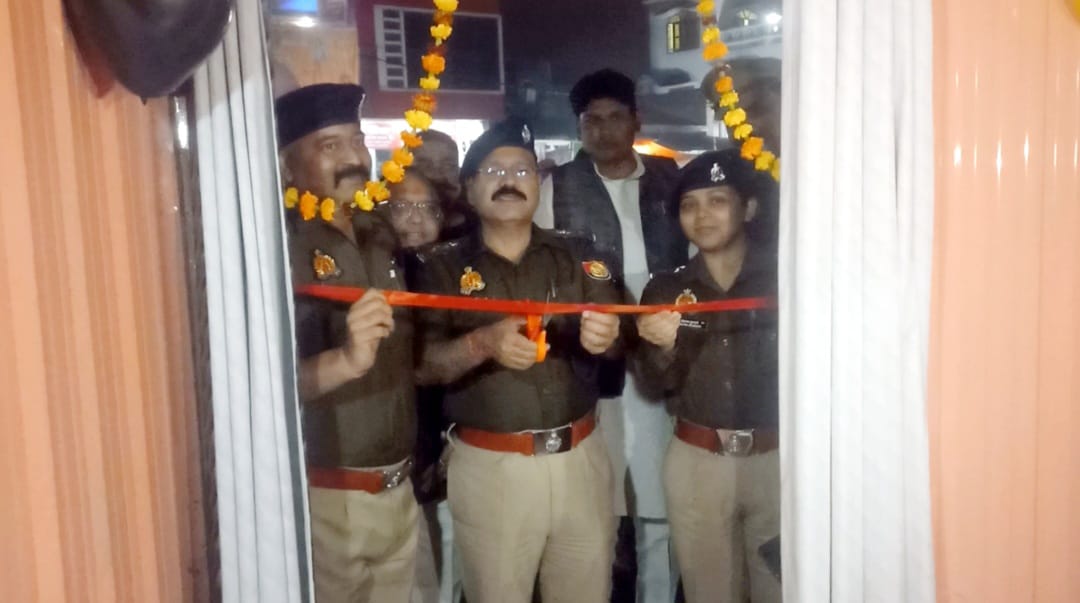हरदोई : मिशन शक्ति अभियान फेज 04 के तहत जनपद हरदोई के थाना संडीला में नवनिर्मित पिंक बूथ का पुलिस अधीक्षक ने किया उद्घाटन