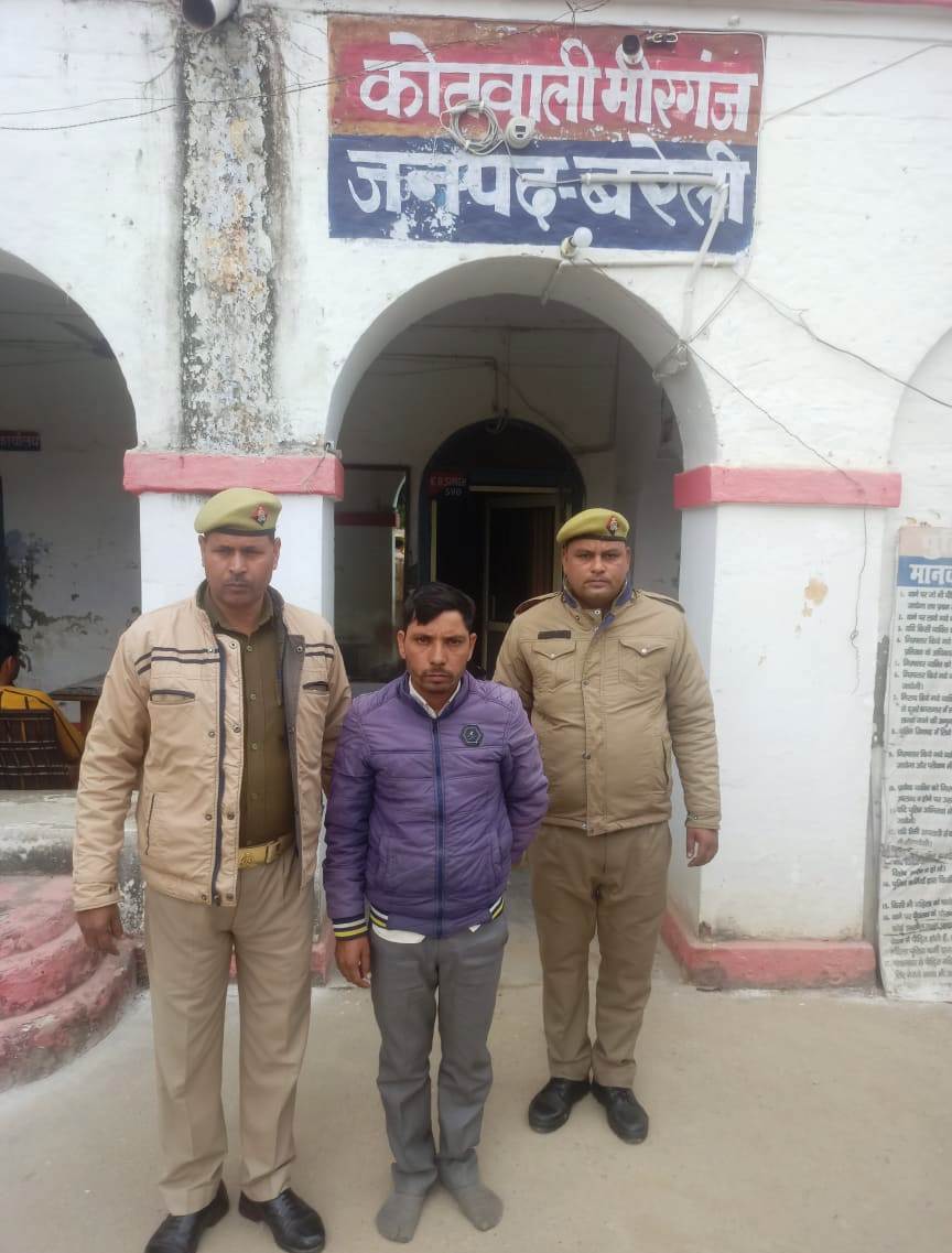 बरेली - 100 ग्राम चरस के साथ एक अभियुक्त को किया गिरफ्तार।