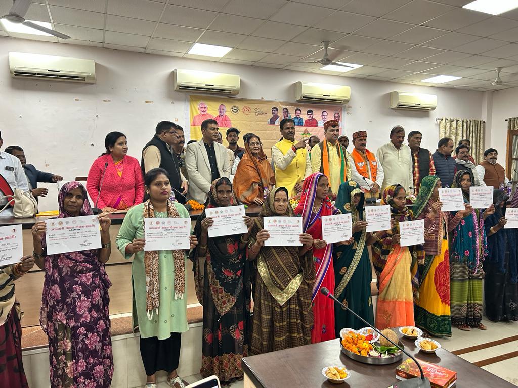 प्रयागराज में 5026 लाभार्थियों को मिला पीएम आवास का लाभ, रखी गई आधारशिलाकि