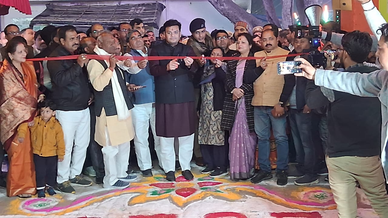 कासगंज के सोरो सुकर क्षेत्र में मार्गशीर्ष मेले में मुख्य अतिथि ने फीता काटकर किया शुभारंभ