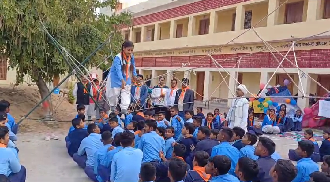 ग़ाज़ीपुर - बरेंद्र श्री अलगू यादव इण्टर कॉलेज में तीन दिवसीय प्रशिक्षण शिविर का समापन
