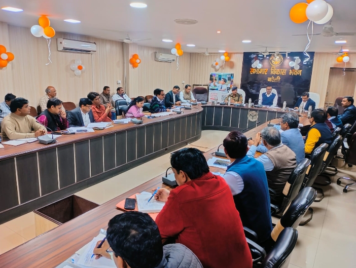 बरेली - जिला वृक्षारोपण समिति, जिला पर्यावरण समिति व जिला गंगा समिति की बैठक हुई सम्पन्न।