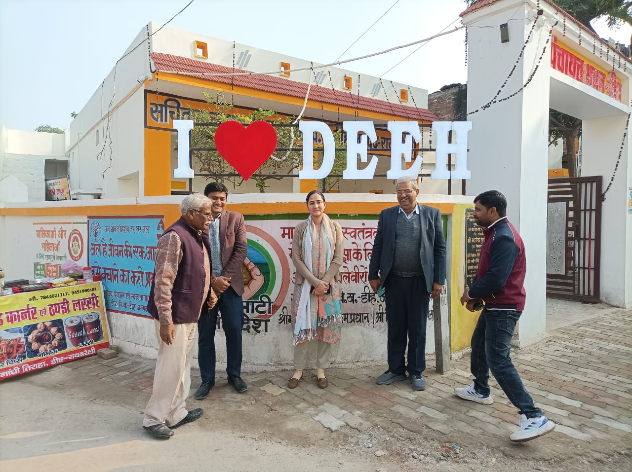 रायबरेली : मुख्य विकास अधिकारी पूजा यादव ने गौशालाओं का किया औचक निरीक्षण दिए दिशा निर्देश