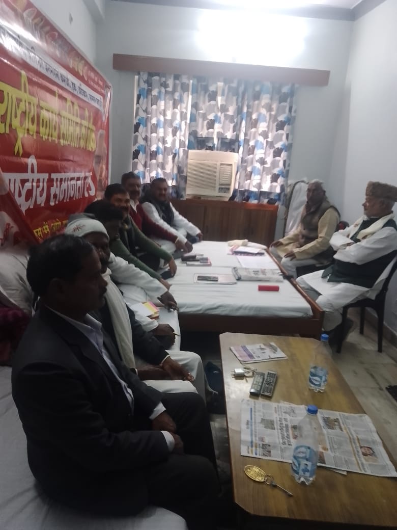 लखनऊ: राष्ट्रीय समानता दल की राष्ट्रीय कार्य समिति की बैठक हुई सम्पन्न