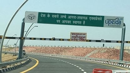 मैनपुरी में भीषण हादसा: मां-बेटी सहित तीन की मौत, पिता-पुत्र की हालत नाजुक, लुधियाना से बिहार जा रहा था परिवार