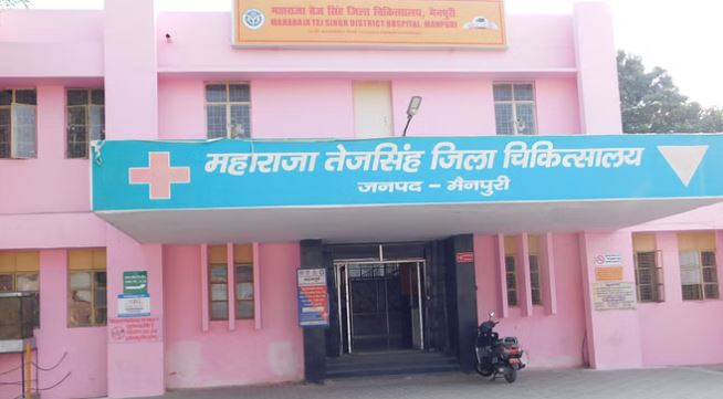 मैनपुरी में स्थमा और हार्ट से दो मरीजों की मौत, सर्दी के बीच एक सप्ताह में 15 की जा चुकी जान