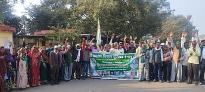 पीलीभीत में गन्ना विभाग पर किसानों का शोषण करने का आरोप