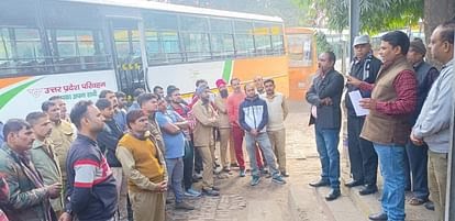पीलीभीत में निजीकरण के विरोध में रोडवेज कर्मियों ने भरी हुंकार, प्रदर्शन