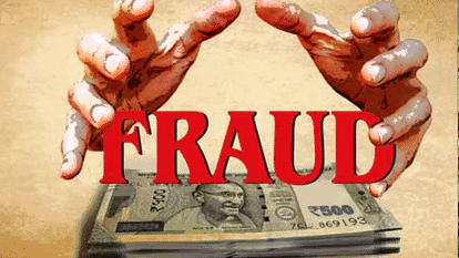 मैनपुरी में अधिवक्ता के पुत्र से धोखाधड़ी कर 16 लाख उड़ा ले गए टप्पेबाज, रिपोर्ट दर्ज; पुलिस जांच में जुटी