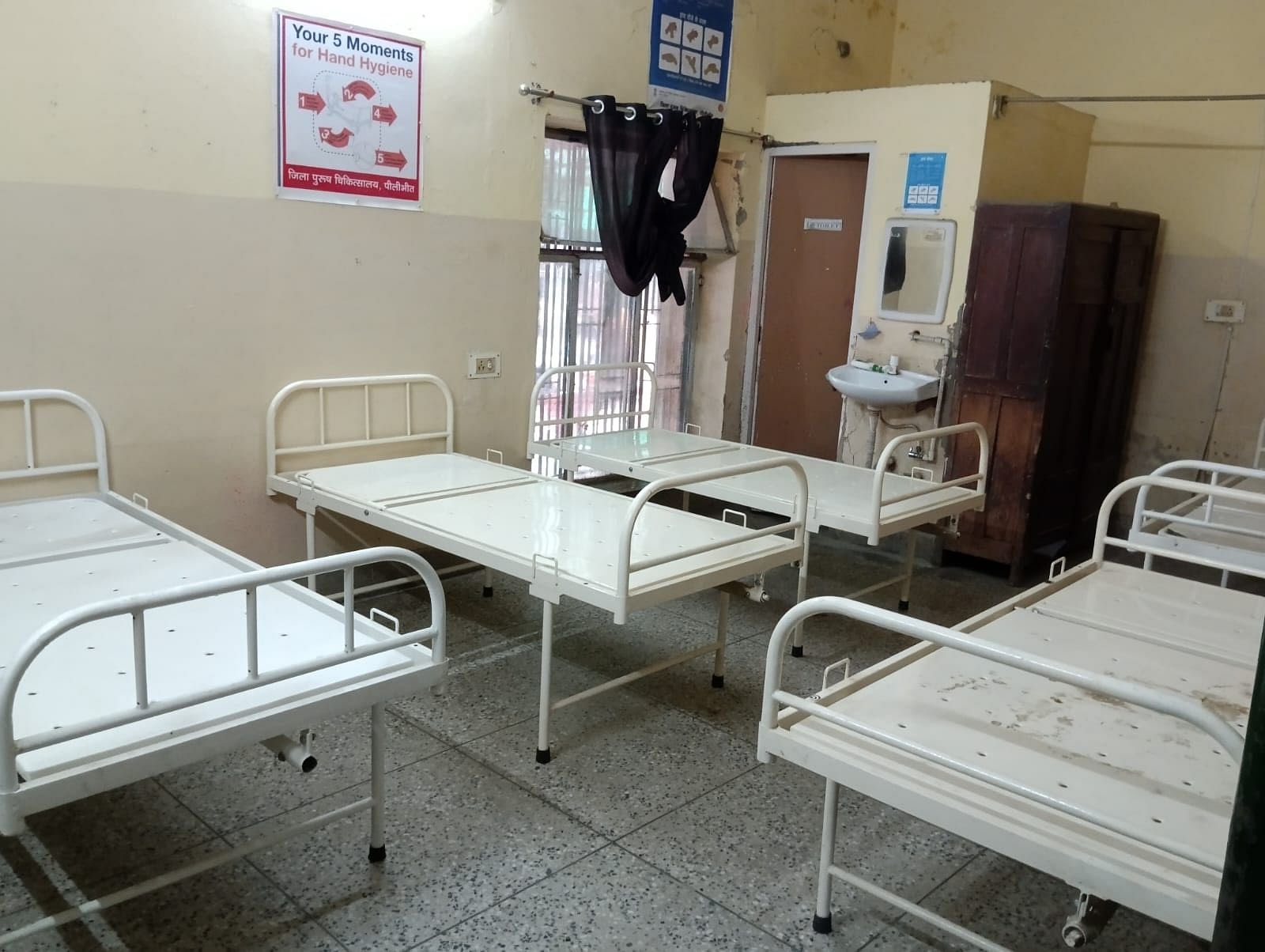 पीलीभीत के इमरजेंसी में बढ़ाए गए दस बेड