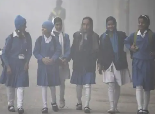 27 जनवरी तक स्कूलों में ऑनलाइन पढ़ाई के आदेश जारी किए गए हैं