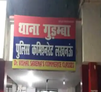 26 दिन से लापता अभिषेक का शव सोमवार देर शाम गुडंबा थाना क्षेत्र में नहर में मिला