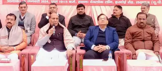 इकोनॉमी आज दुनिया की टॉप फाइव कंट्रीज में है: राजनाथ सिंह