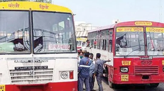 कल से अयोध्या के लिए बरेली पीलीभीत से बसें शुरू, जानें कितने बजे जाएगी बस
