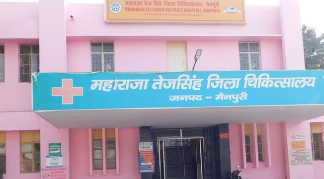 मैनपुरी : सर्दी में रहें सावधान, निमोनिया और अस्थमा का बढ़ा खतरा, मैनपुरी में बच्चे सहित तीन की मौत