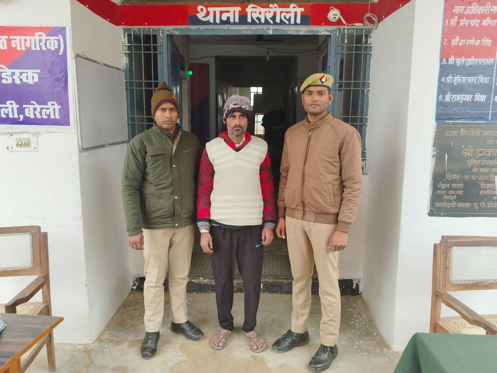 बरेली - थाना सिरौली पुलिस को मिली बड़ी सफलता पशु तस्कर किया गिरफ्तार।