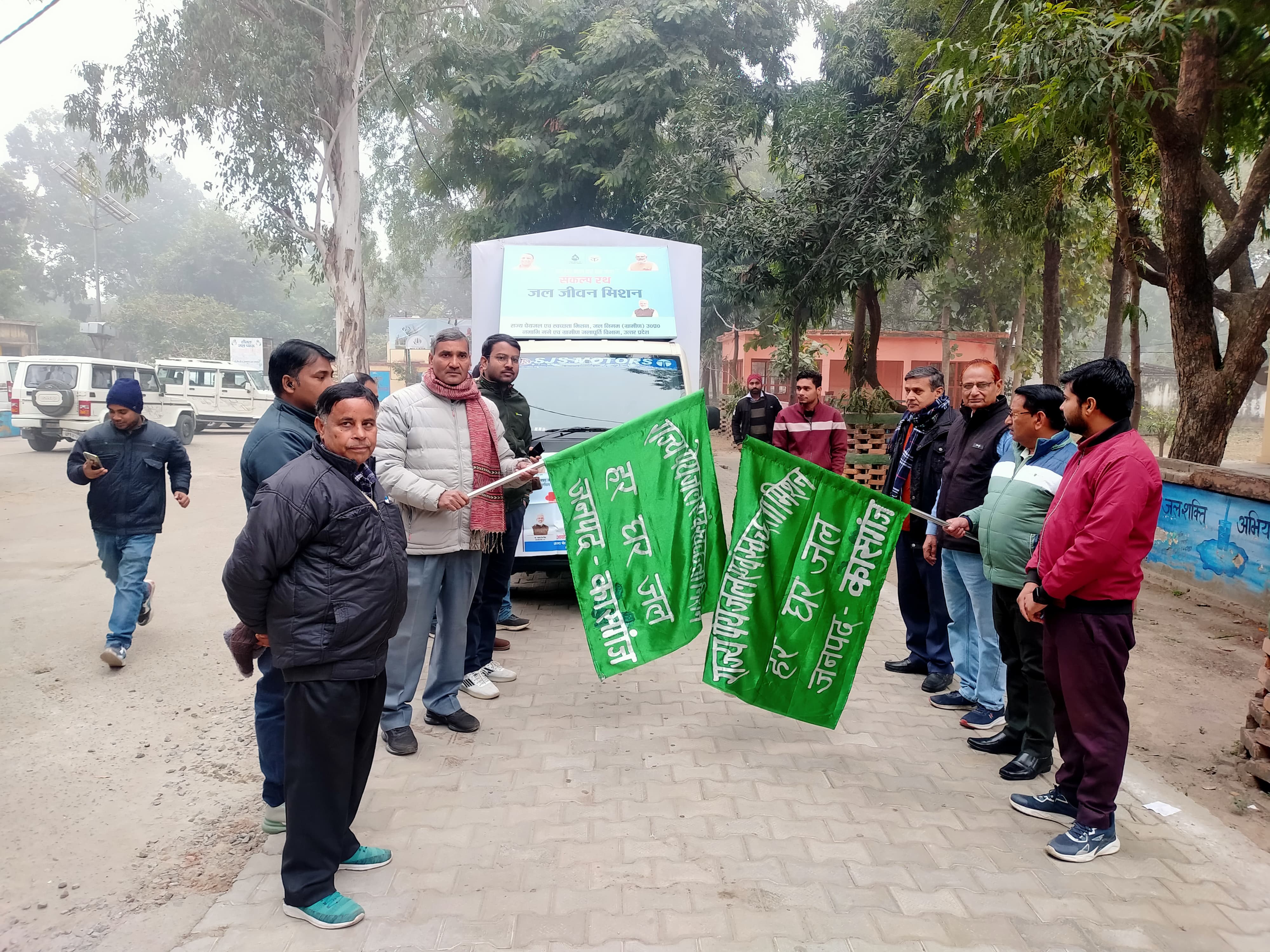 कासगंज जनपद में पेय जल और स्वच्छता मिशन के अंतर्गत निकाली गई जागरूकता रैली