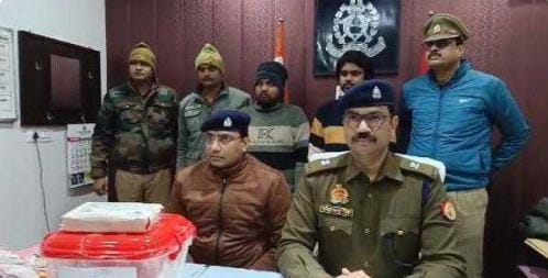 बरेली - फतेहगंजपश्चिमी कस्बे से पांच करोड़ की स्मैक के साथ दो तस्कर गिरफ्तार, SSP देंगे पुलिस टीम को इनाम।