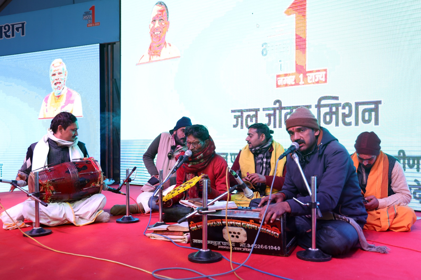 प्रयागराज : जय श्री राम' के उद्घोष के साथ जल जीवन मिशन के पंडाल का माघ मेला में हुआ शुभारंभ