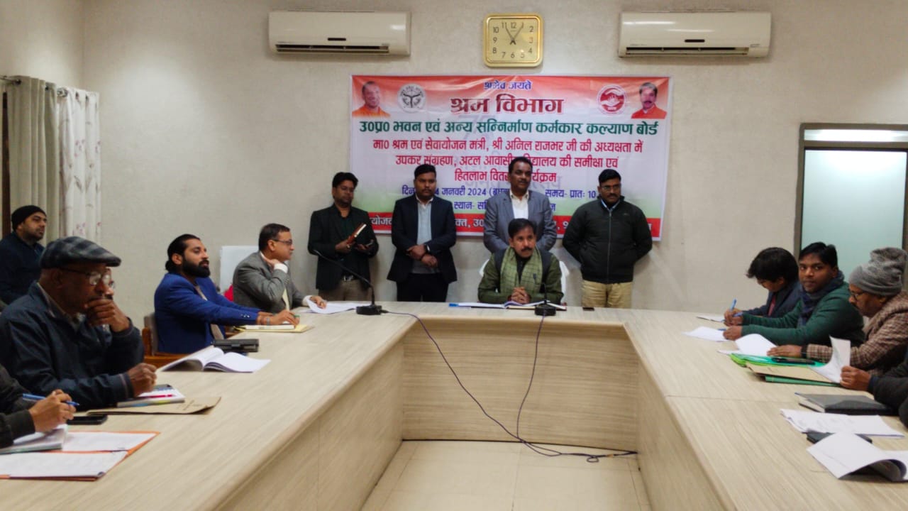 प्रयागराज-श्रमिकों के बच्चों के लिए प्रदेश के हर जनपद में बनेंगे अटल आवासीय विद्यालय