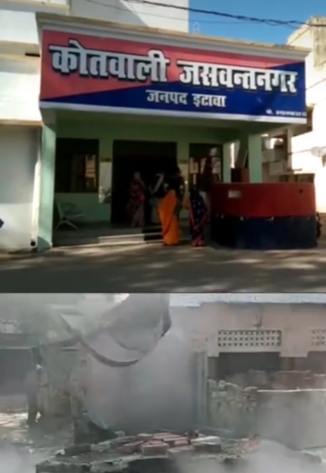इटावा: में खाली कराई गई एक करोड़ की सरकारी जमीन एसडीएम के निर्देश पर