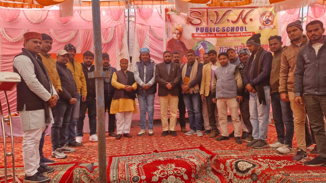 कासगंज :  सेंट वी0 एन0 पब्लिक स्कूल में आयोजित हुआ युवा महोत्सव