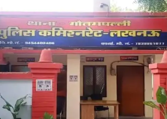 एडीजी जोन के फर्जी हस्ताक्षर कर सिपाहियों का तबादला