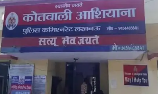औरंगाबाद इलाके में स्कूटी से जा रही महिला दो बेटों समेत लुटेरे के धक्के से गिरकर घायल हो गई