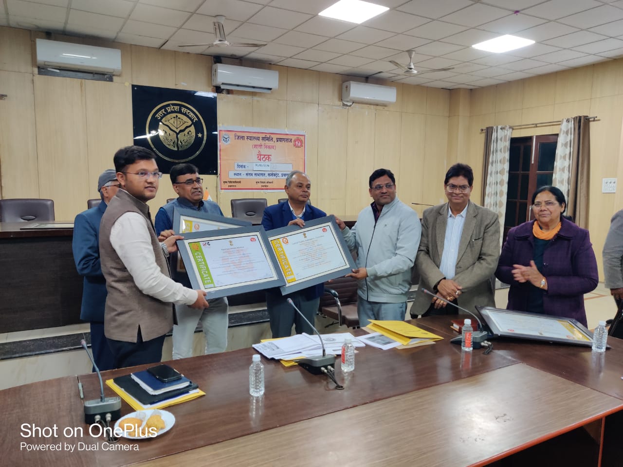 प्रयागराज-जिला स्वास्थ्य समिति की बैठक सम्पन्न