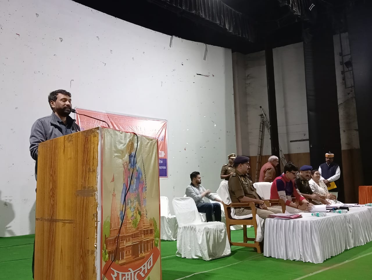 हरदोई: आगामी 17 व 18 फरवरी को आयोजित परीक्षा के लिए सभी आवश्यक तैयारियां ससमय पूर्ण कर ली जायेः-जिलाधिकारी