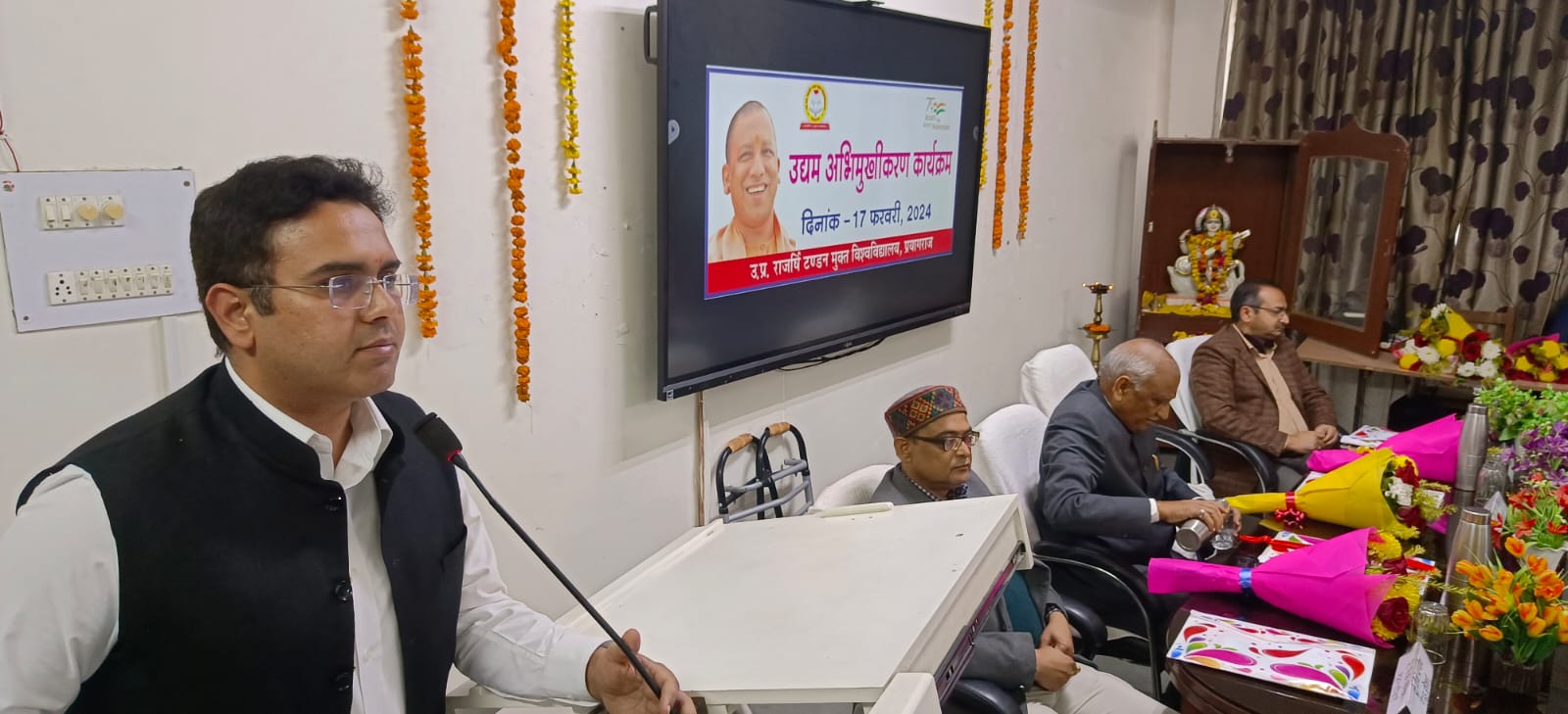 प्रयागराज-रोजगार प्राप्त करने में कौशल विकास की शिक्षा मददगार: प्रोफेसर सिंह स्टार्टअप की तरफ बढ़ रहे हैं प्रतिभाशाली युवा : डी एम मुक्त विश्वविद्यालय में उद्यम अभिमुखीकरण कार्यक्रम का आयोजन