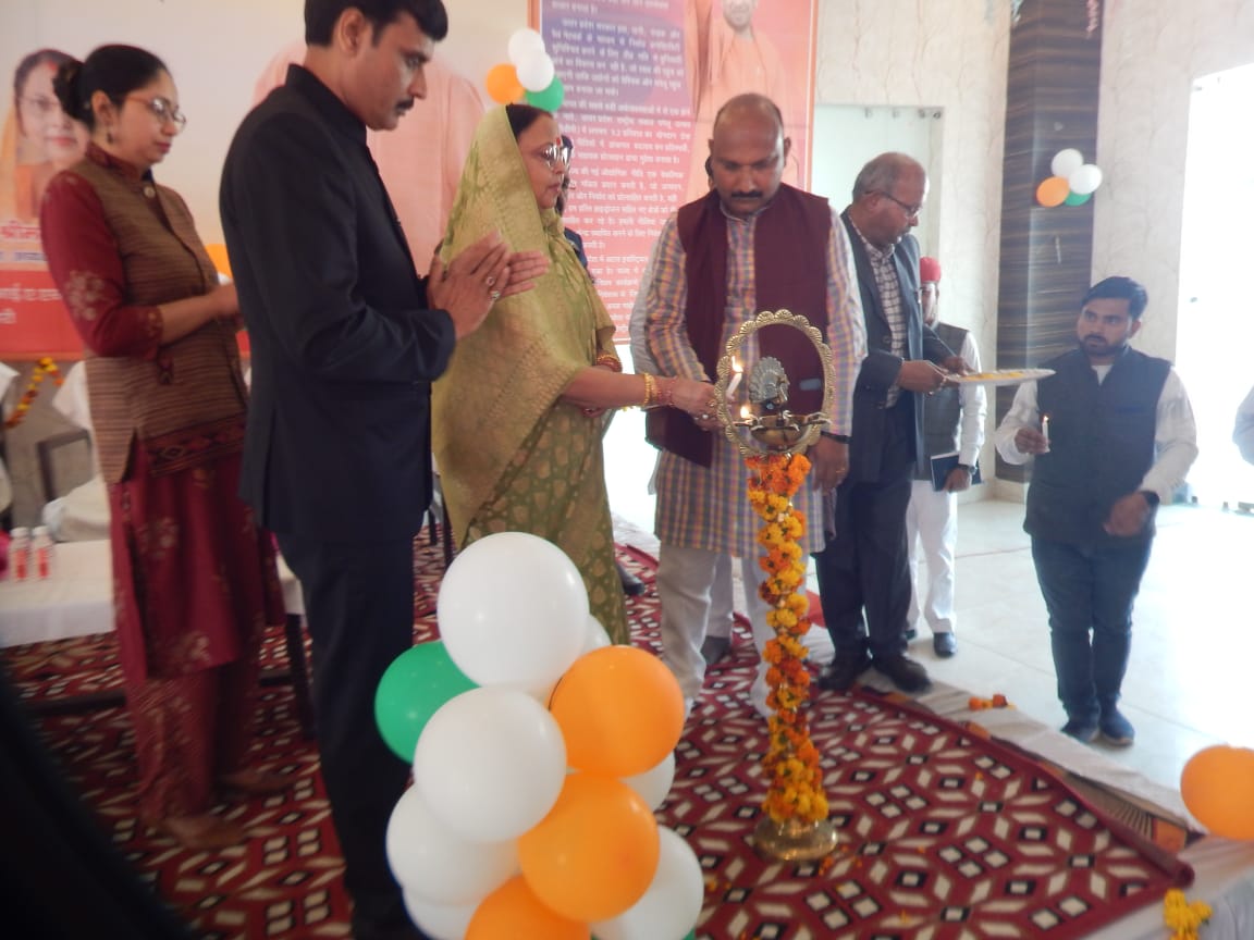 डबल इंजन सरकार प्रदेश व जनपद के विकास के लिए प्रतिबद्ध है:-पे्रमावतीनया हरदोई बनाने में निवेशक महत्वपूर्ण भूमिका निभा रहे हैं:-अजीत सिंह बब्बन4473 करोड़ के 110 प्रस्ताव आज की जीबीसी का हिस्सा हैं:-मंगला प्रसाद सिंह
