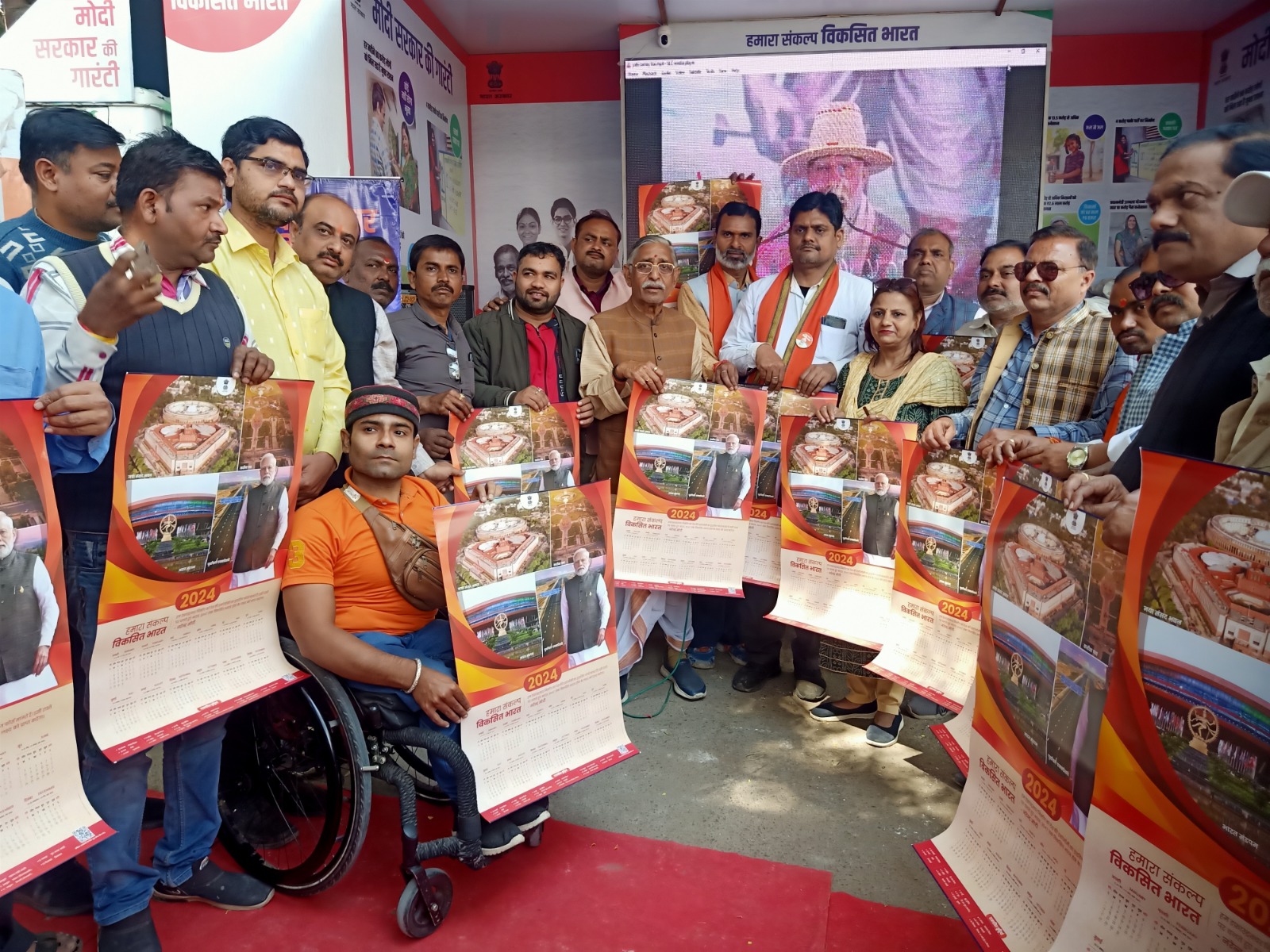 प्रयागराज-विकसित भारत संकल्प यात्रा से पिछड़े और वंचितों को योजनाओं का लाभ मिलना हुआ आसान
