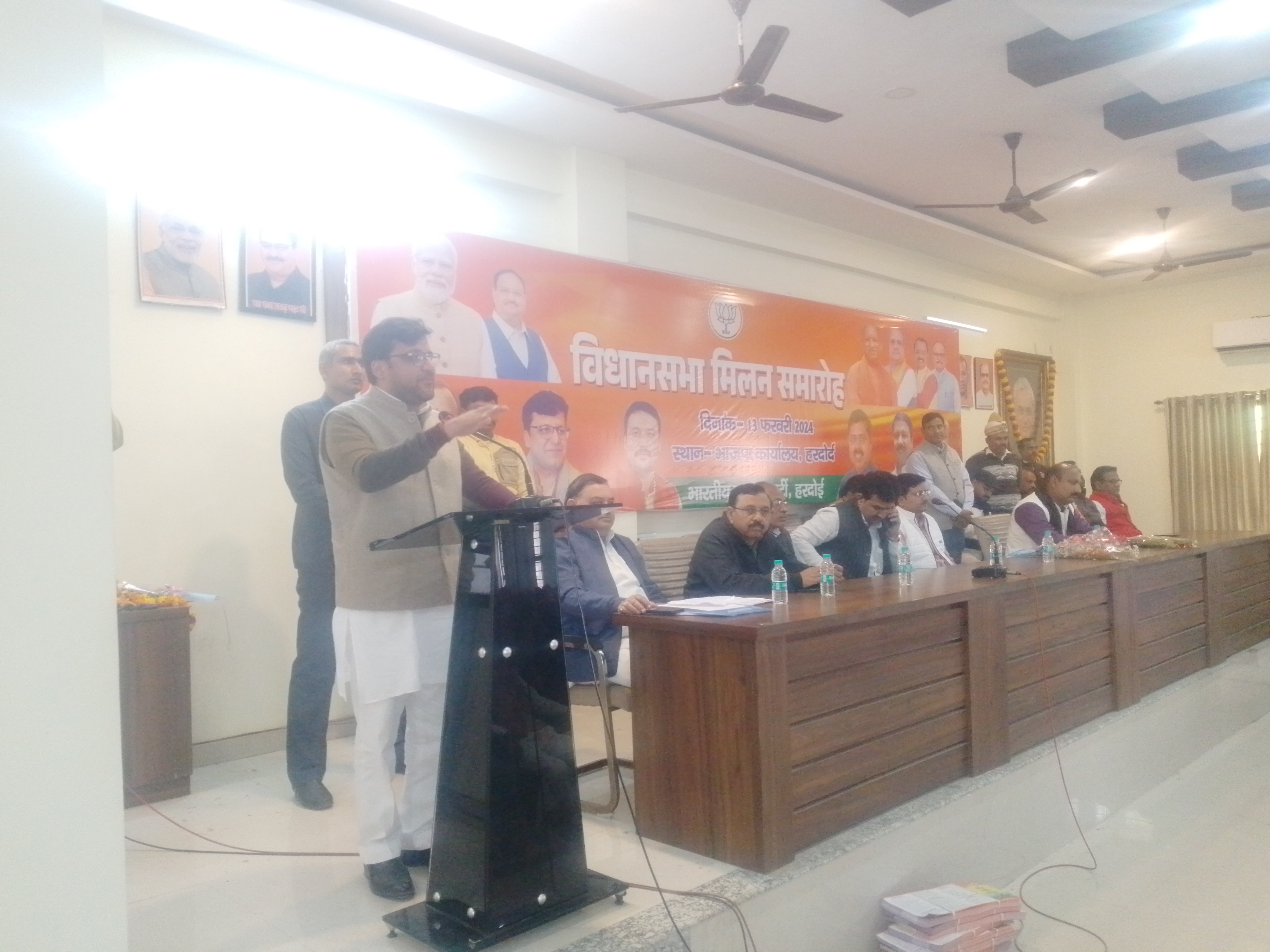 हरदोई भाजपा जिला कार्यालय पर विधानसभा मिलन समारोह कार्यक्रम का संपन्न।