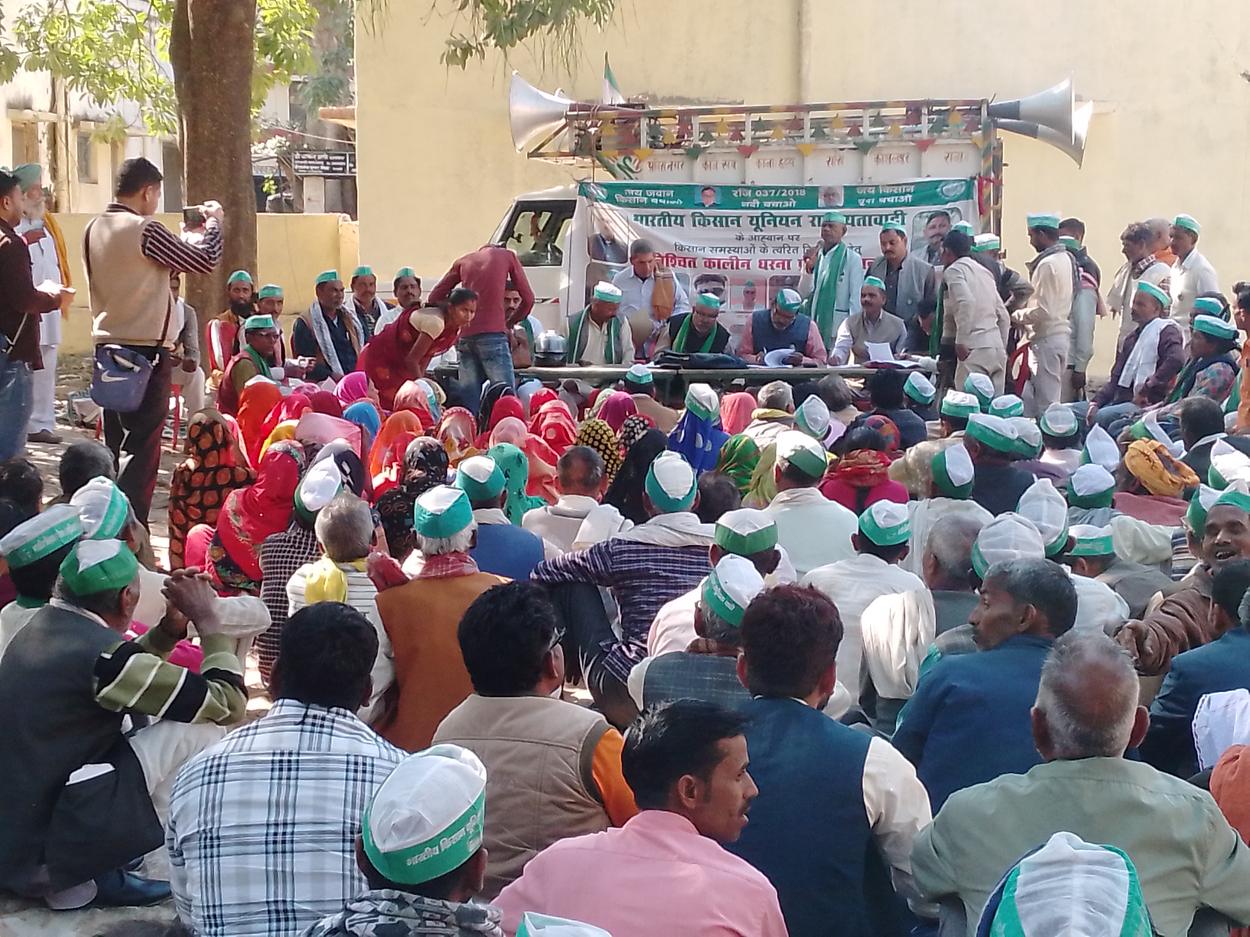 हरदोई : भारतीय किसान यूनियन राष्टीयतावादी संगठन ने किसानों की मागों को लेकर जिला अधिकारी को दिया ज्ञापन