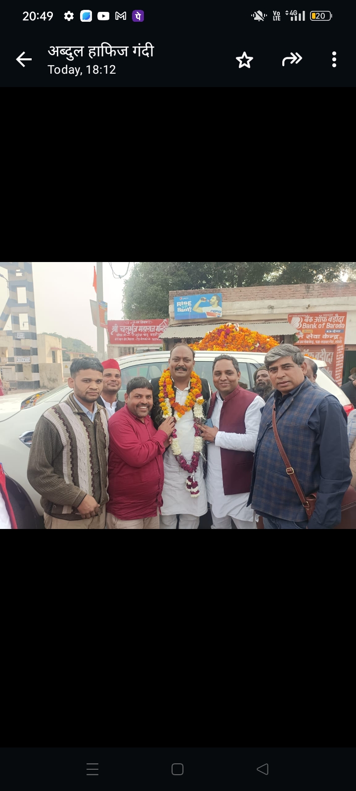 एटा कासगंज लोकसभा सीट से देवेंद्र शाक्य का जगह जगह किया गया स्वागत