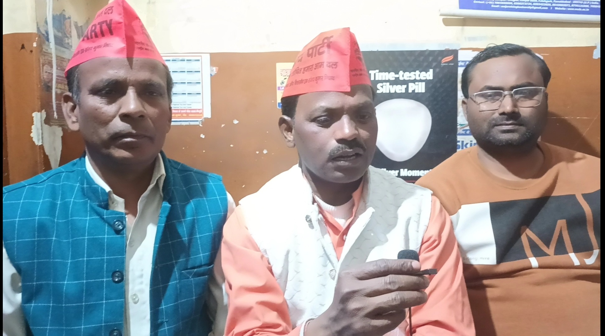 फर्रुखाबाद:निषाद पार्टी के जिला अध्यक्ष ने मत्स्य विभाग के सहायक अधिकारी पर लगाया भ्रष्टाचार का आरोप