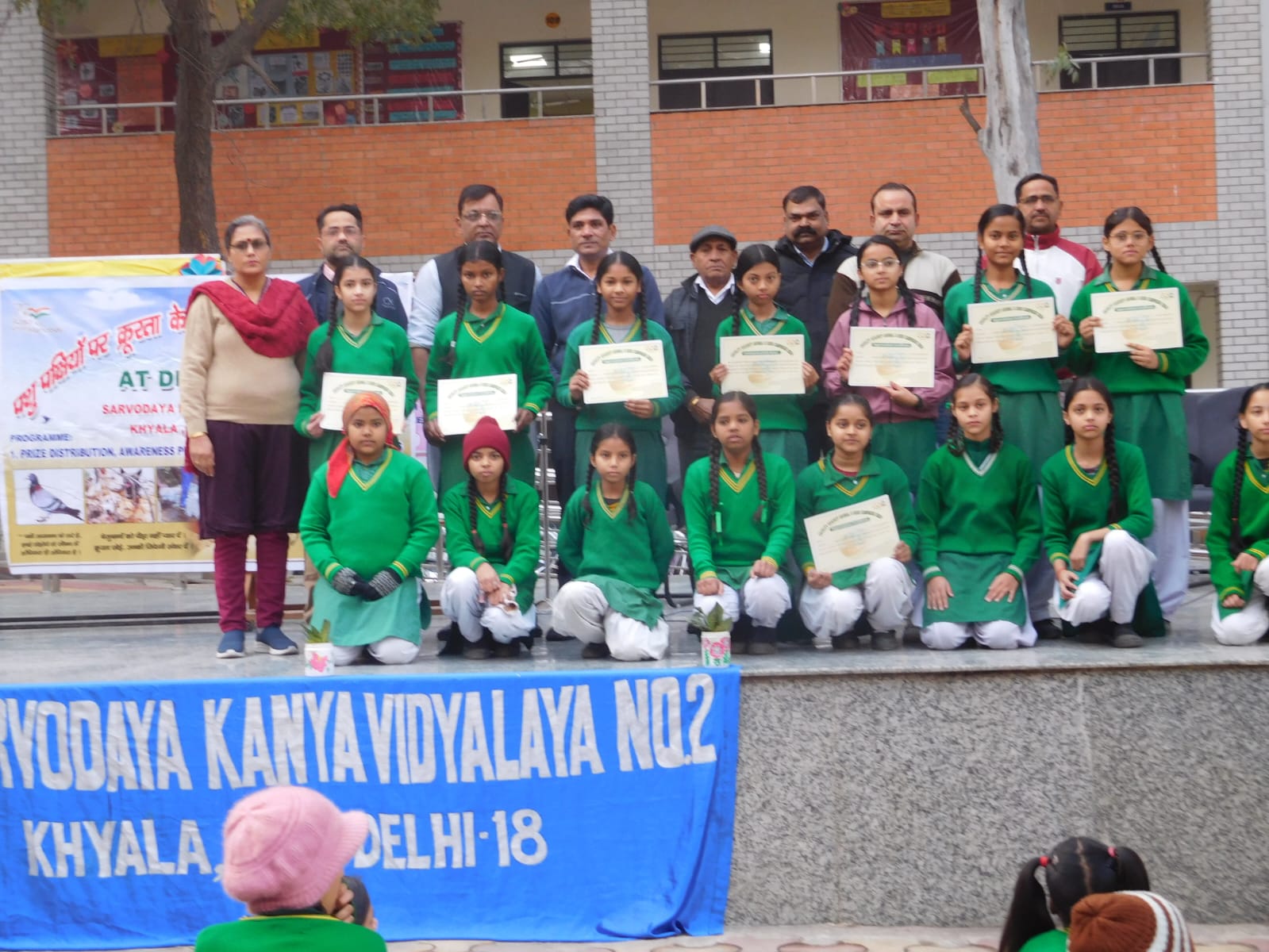 दिल्ली : योगेंद्र कुमार मानद पशु कल्याण प्रतिनिधि (भारतीय पशु कल्याण बोर्ड) एवं हैड वार्डर तिहाड जेल के नेतृत्व में पशु पक्षियो के प्रति बढ़ती क्रूरता के विरुद्ध जागरूकता अभियान चलाया