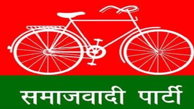 सपा प्रत्याशी  ऊषा हरदोई और रामपाल मिश्रिख से प्रत्याशी