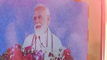 अमृत भारत स्टेशन योजना कार्यक्रम में वर्चुअली जुड़े पीएम, रेलवे स्टेशन और अंडरपास की दी सौगात