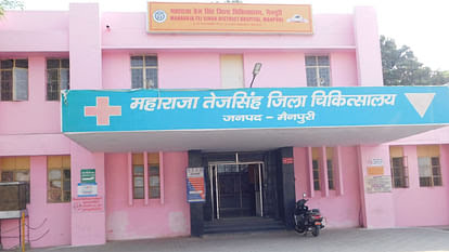 मैनपुरी में निमोनिया से बच्चे और अस्थमा से वृद्ध ने तोड़ा दम, दो की हालत बिगड़ने पर मेडिकल कॉलेज रेफर