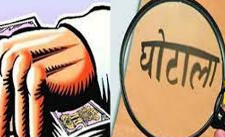 कासगंज में सरकारी विकास के नाम पर पति-देवरानी और देवर के खाते में रुपए किए ट्रांसफर, महिला प्रधान को नोटिस