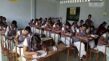प्रयागराज: समाज कल्याण विभाग द्वारा संचालित छात्रावास में प्रवेश के लिए छात्र/छात्राएं करें आवेदन
