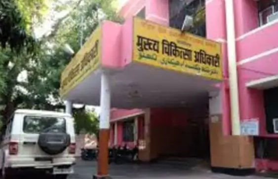 डॉक्टर इलाज करने के दौरान महिला मरीजों से गलत हरकत करते हैं