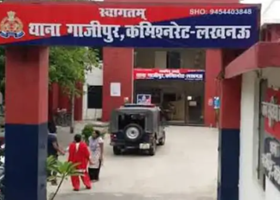 गाजीपुर : शादी का झांसा देकर बनाया सम्बन्ध, युवती ने कराइ एफआईआर