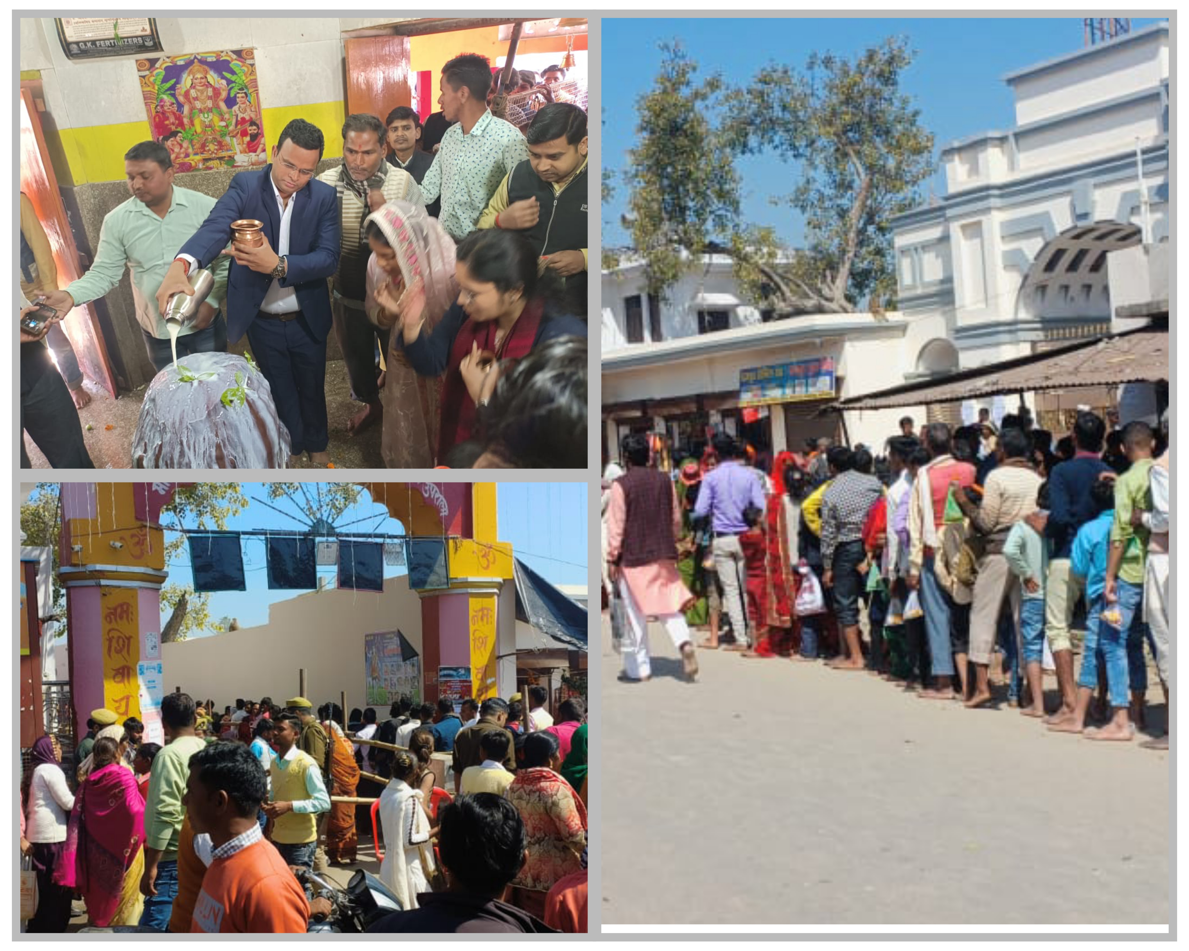 बरेली - गौरी शंकर शिव धाम पर उंगली शिव भक्तों की भीड़