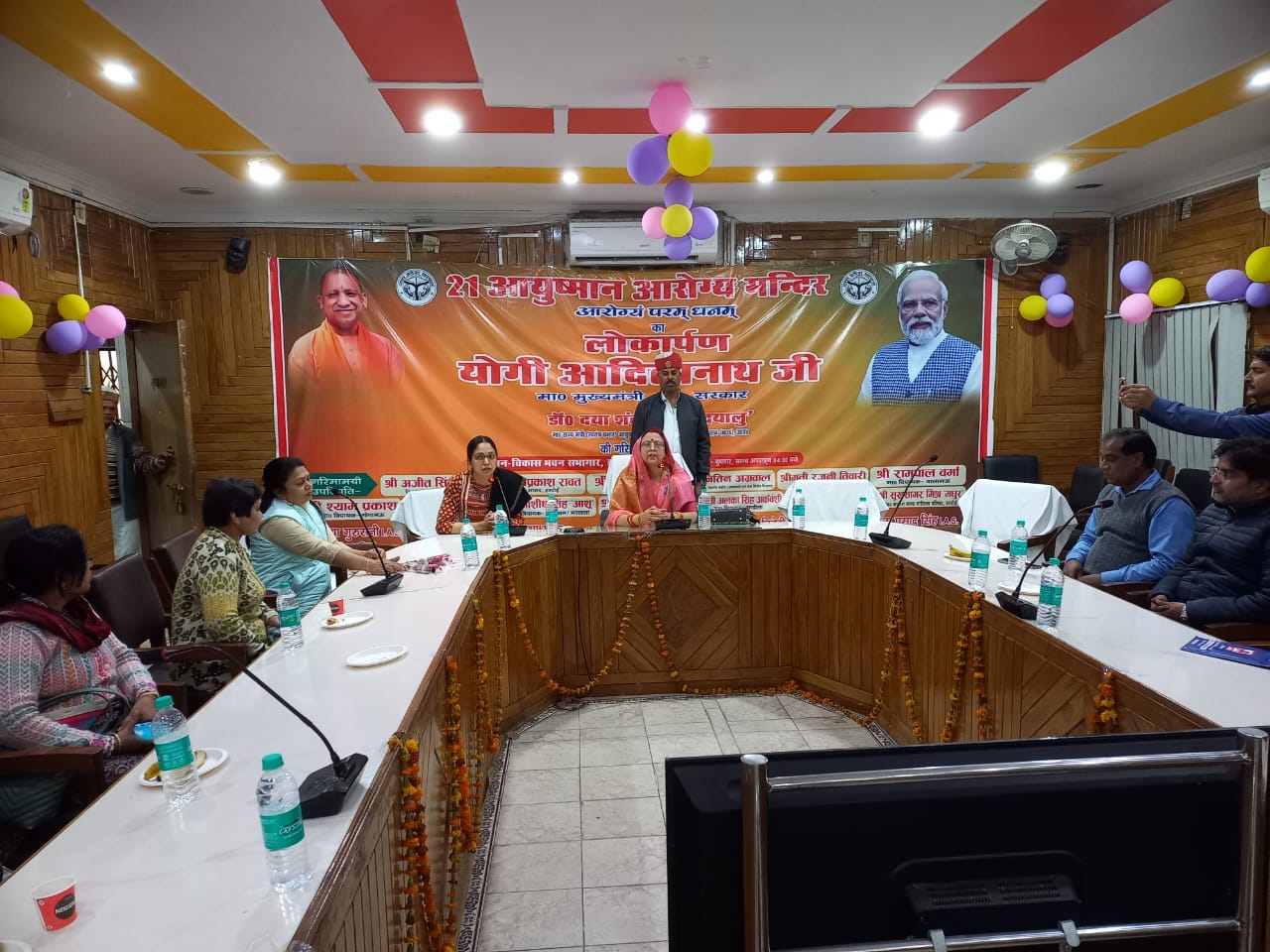 हरदोई : आरोग्य मंदिरों के लोकार्पण से जनपद सम्पूर्ण आरोग्यता की ओर अग्रसर होगा: जिला पंचायत अध्यक्ष।