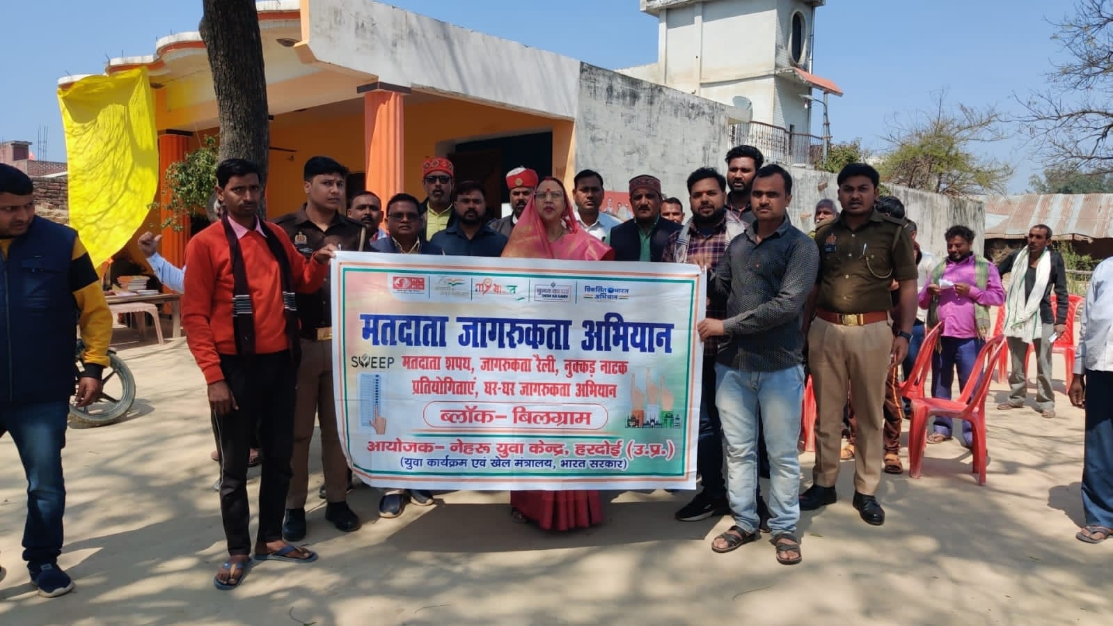 हरदोई : पश्चिम बंगाल के बारासात में नारी शक्ति वंदन अभिनंदन कार्यक्रम: प्रेमावती