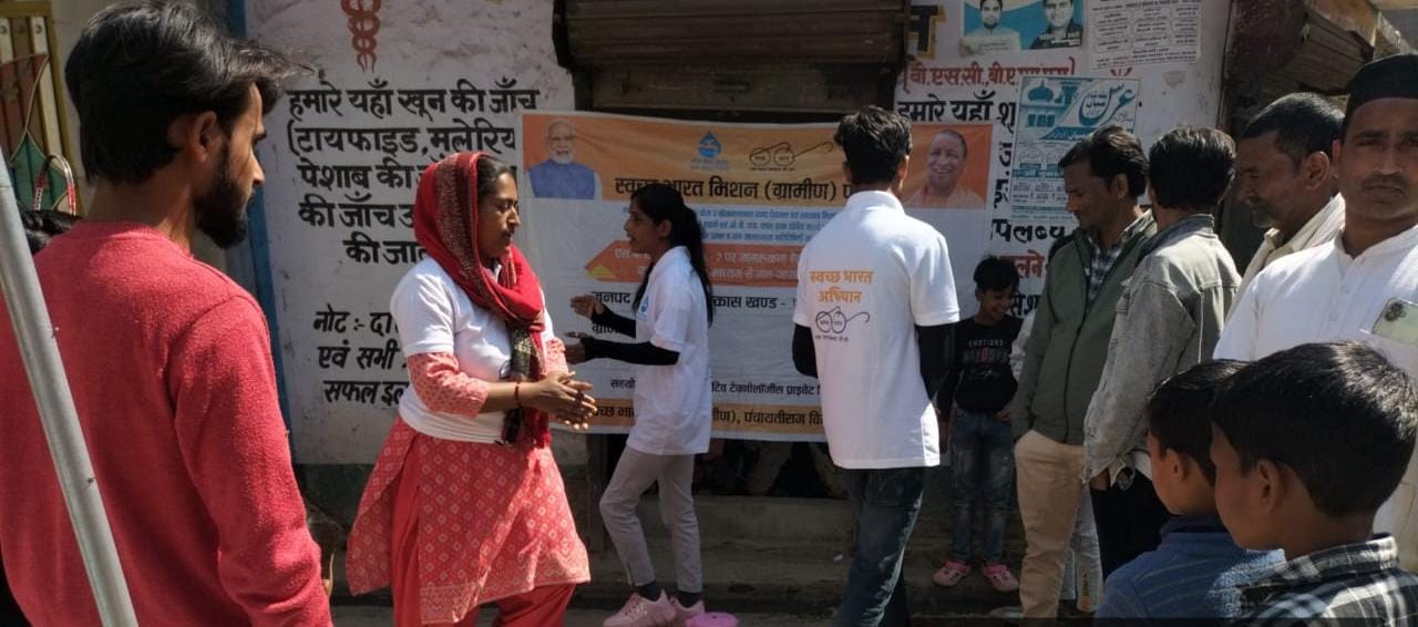 बरेली : बरेली जनपद क्षेत्र में राज्य पेयजल स्वच्छता मिशन नमामि गंगे कार्यक्रम का किया गया आयोजन।