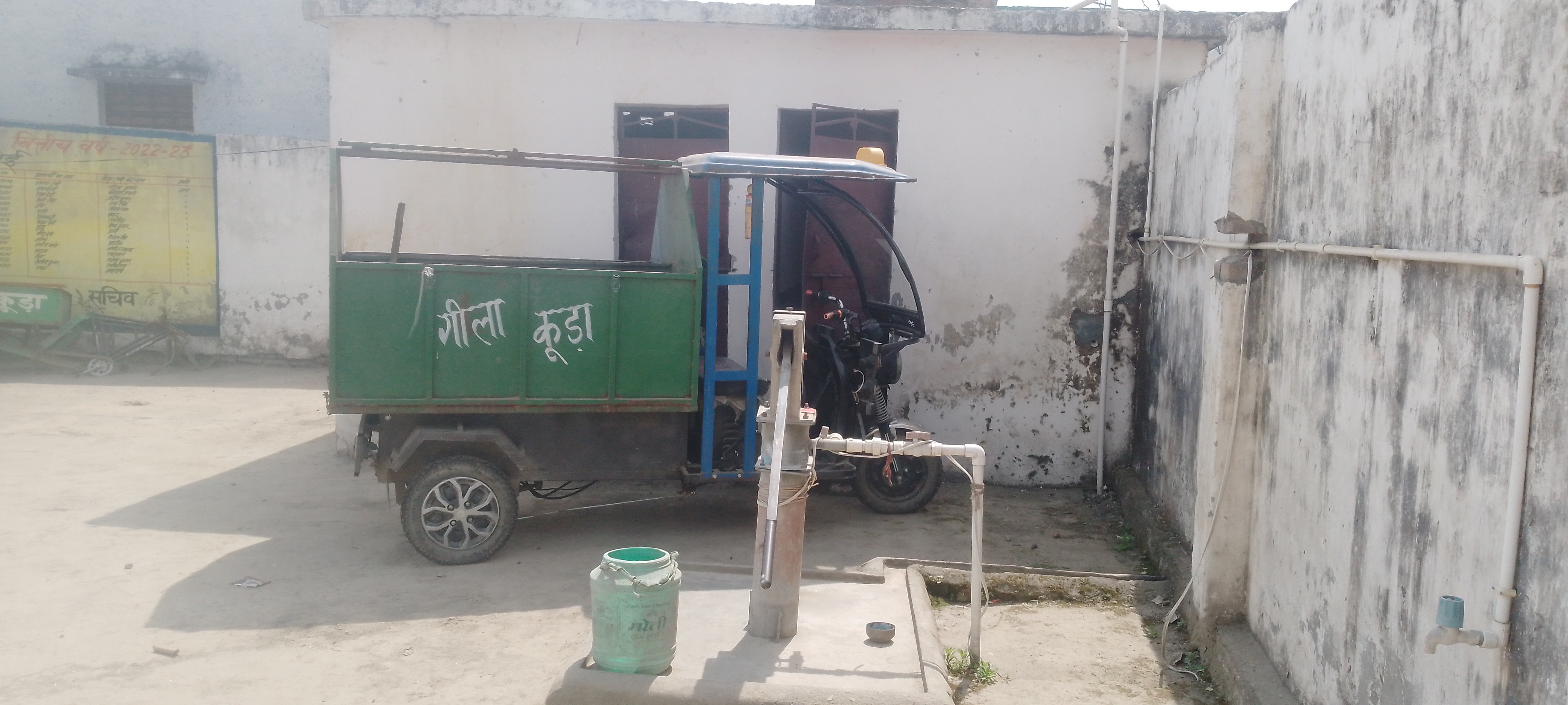 हरदोई : जन कल्याणकारी योजनाओं से कोसों दूर है साडी ब्लाक का घटकना गांव